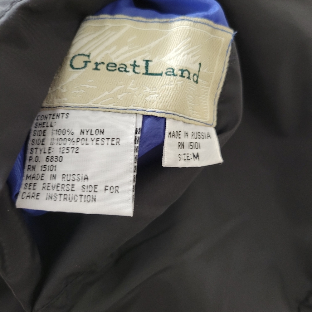 Vest - Picture 9 of 9